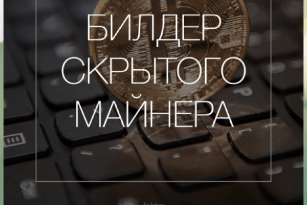 Прямая ссылка на кракен