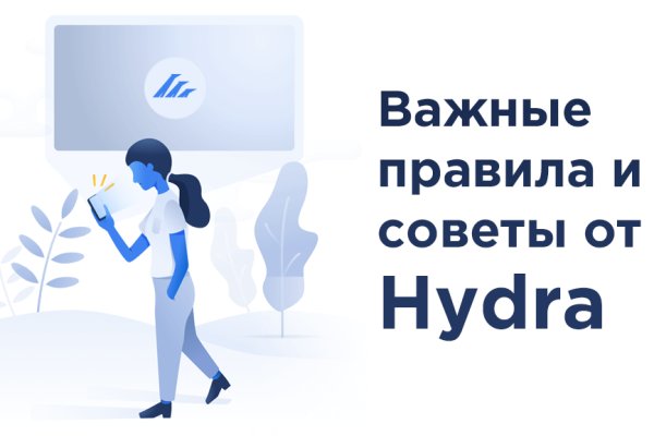 Ссылка на кракен kr2link co