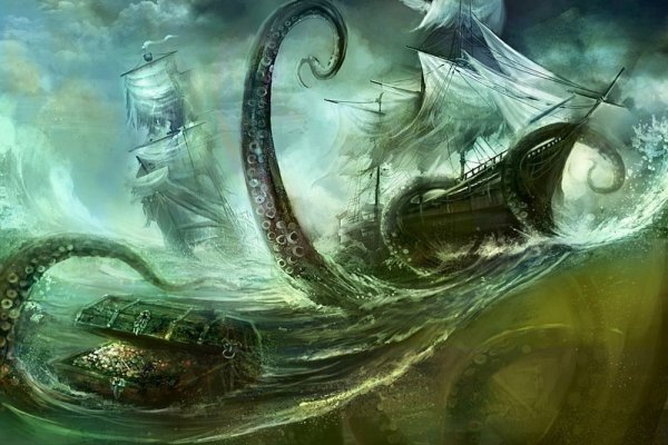 Kraken даркнет маркет