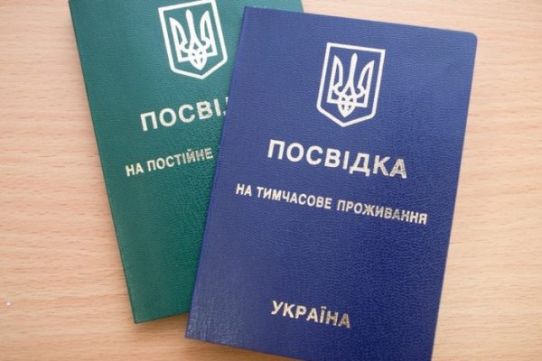 Кракен москва наркотики