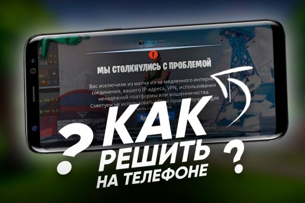 Kraken наркошоп