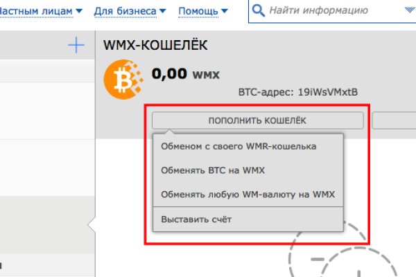 Кракен шоп интернет