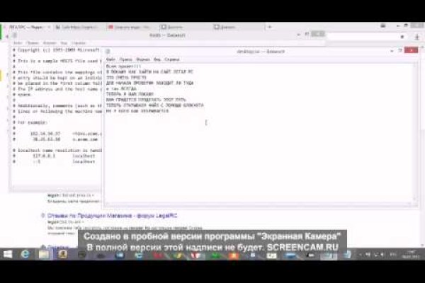 Новый адрес кракен